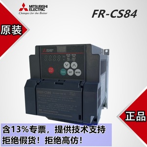 มิตซูบิชิ อิเล็คทริค อินเวอร์เตอร์ FR-CS84-012-60 3 เฟส 400V ระบบควบคุมเวกเตอร์ ขนาดกะทัดรัด - Product Image 2