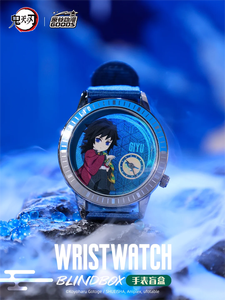 การ์ดเกมการ์ตูนดาบพิฆาตอสูร 20 กล่อง ชุดฝึกซ้อมฮาชิระ  แบบสุ่ม (Blind Box) - Product Image 5