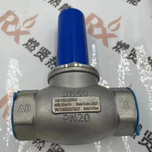 Actuador de construcción V5011S2S015 V5011S2S040 de doble vía con relación de transmisión para stock - Product Image 5