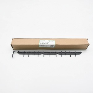 Placa de puerta nueva compatible con <span class=keywords><strong>Ricoh</strong></span> <span class=keywords><strong>MP</strong></span> <span class=keywords><strong>301</strong></span>, piezas de fusor SPF, Unidad de puerta MP301, D1274458, D1274459, 1 unidad - Product Image 1
