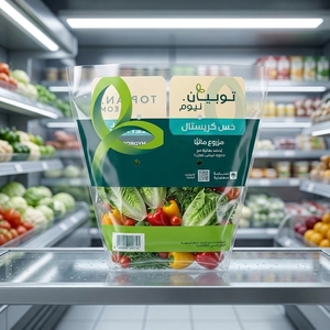 Sacs à légumes trapézoïdaux en CPP imprimés sur mesure avec trous de ventilation, manchon d'emballage conique pour laitues, fabricant - Product Image 5