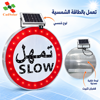 Panneau de signalisation routière LED solaire à défilement lent, réfléchissant, en arabe, pour projets routiers saoudiens, directement de l'usine
