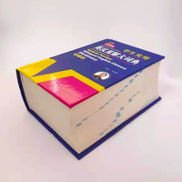 Traducteur chinois et anglais pour enfants, cahier de dictionnaire de poche, nouvelle collection