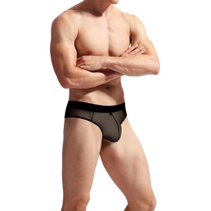 Shorts élastiques à ouverture dorsale en maille, noirs, taille unique, sensation agréable au toucher, sous-vêtements pour hommes, printemps 2023, Saint-Valentin - Product Image 4