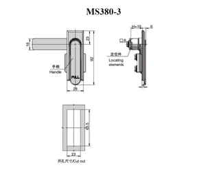 Xử Lý Loại Chế Độ MS380-3 Bounce Khóa Loạt Chuyển Đổi Tủ Khóa Hộp Tủ Phẳng Khóa - Product Image 2
