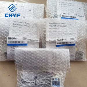 Presostato digital ISE30A/P/A/B/C/ML Manómetro de vacío negativo ISE - Product Image 5