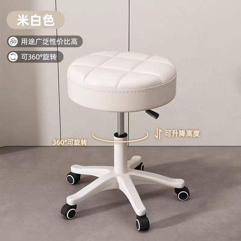 [Style pratique]-blanc cassé