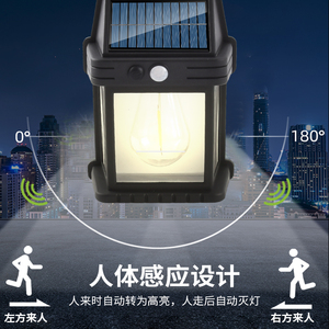 Applique murale solaire extérieure étanche IP65 avec capteur <span class=keywords><strong>de</strong></span> <span class=keywords><strong>mouvement</strong></span> E27 ampoules LED et diffuseur en polycarbonate pour l'éclairage domestique - Product Image 4
