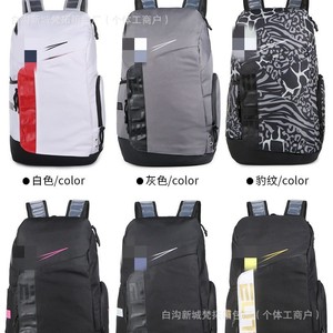 Casual Sports <b>Backpack</b> Solid Color Air Cushion Unisex Leisure Travel Bag Factory Direct Sale - Product Image 4