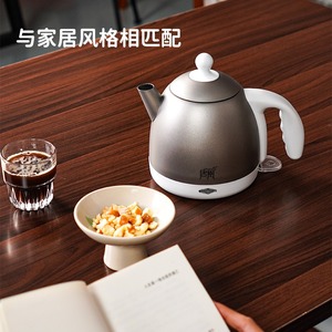 Pure <b>Titanium</b> Electric Kettle 99.9% Pure <b>Titanium</b> Automatic Power Off Boil Dry Protection Household Use - Product Image 5