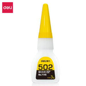 Deli 7145 Cyanoacrylate Glue 3g High Viscosity For Plastic Leather Glass Ceramic Metal Wood - Product Image 2