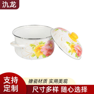 Jilong Enamel <b>Soup</b> <b>Pot</b> 1.1L-2L Heat Resistant With Lid Household Cooking <b>Pot</b> - Product Image 2