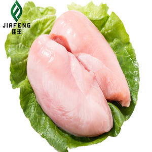 <span class=keywords><strong>Halal</strong></span>-Gecertificeerde Bevroren Kipfilet Is Vers, Zacht En Zonder Botten - Product Image 3