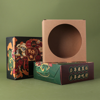 Boîte à tiroirs BRAVO faite à la main haut de gamme personnalisable 108,4g 19x7,3x19cm avec doublure en éponge enduite, pelliculage brillant, ISO9001, gaufrage UV, ensemble complet