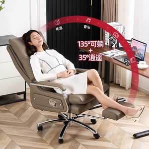 Silla reclinable cómoda para el hogar y la Oficina con silla Boss de cuero sintético para una sesión larga Silla de computadora fácil de usar - Product Image 4