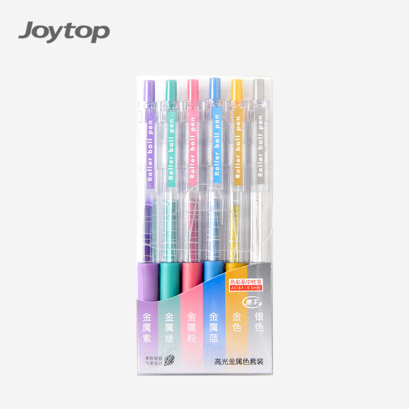 Многоцветная пластиковая шариковая ручка Joytop с логотипом на заказ, 0,5 мм