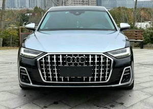 Kit de Conversión Completo Auron 2025 para Audi A8, Parrilla Delantera, Parachoques Trasero, Material PP, Estilo Cielo Estrellado 2019-2022 - Product Image 4