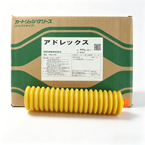 Graisse au lithium KYODO YUSHI ADLEX 400g pour machines industrielles lourdes - Product Image 3