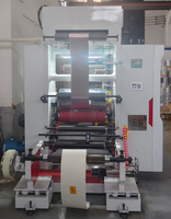 Machine de laminage de film électrique automatique à sec PRY-1300 avec contrôle PLC, 3 moteurs, haute productivité 180 m/min