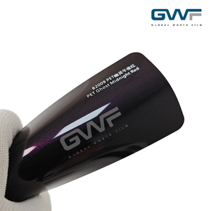 Vinilo Adhesivo para Automóviles GWFILM PET Super Gloss Color Shift Ghost Midnight Gold - Product Image 5