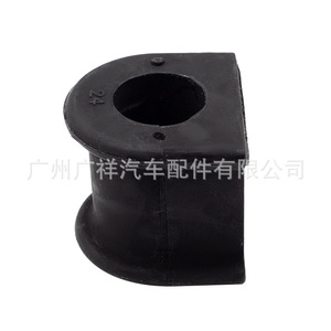 Buje de Suspensión Tf 48815-24010 para Montaje de Barra Estabilizadora Toyota - Product Image 1
