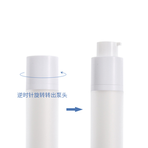 15Ml 30Ml 50Ml Frosted + Trắng Hai Lớp Chất Lượng Cao Rotary Airless Chai Chăm Sóc Da Chai Nhựa Mỹ Phẩm - Product Image 4