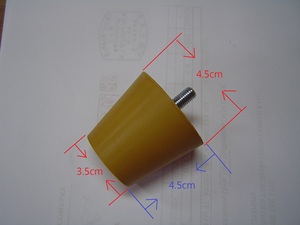 กรวยขัดยาง - Product Image 4