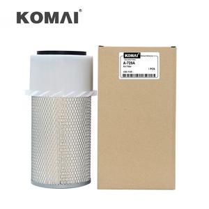 עבור toyota מלגזה חלקים 16405-02n00 מסנן מנקה אוויר עבור <span class=keywords><strong>hitachi</strong></span> ex90 מחפר - Product Image 2