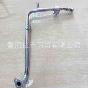 Manguera de Refrigerante Hyundai 25457-2B000 para Sistema de Calefacción Automotriz, Pieza de Repuesto - Product Image 2
