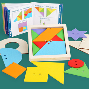 Montessori Stacking Geometry Layer Jigsaw Puzzle Colorful Tangram Toys Children Geometric Puzzle for Kids Toddler Boys & Girls - Product Image 4