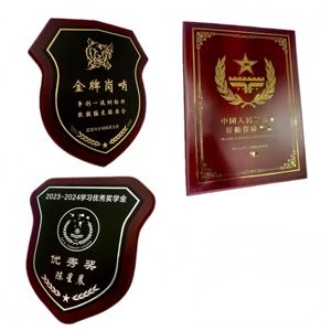 Элитная награда в форме щита из дерева с золотым/серебряным покрытием для сотрудников, сувенир на годовщину - Product Image 5