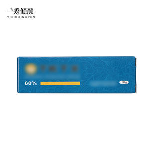 Crème Tatouage TKTX60% Vente en Gros Direct Usine Encre Tatouage Taches de Naissance Verrues Usage Professionnel 10G Salon de Beauté - Product Image 6