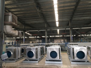 Unidad <span class=keywords><strong>de</strong></span> Tratamiento <span class=keywords><strong>de</strong></span> Aire para Cultivo <span class=keywords><strong>de</strong></span> <span class=keywords><strong>Hongos</strong></span>, UTA - Product Image 5