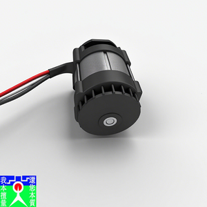 Chất lượng cao Nhà Máy Giá Brushless <span class=keywords><strong>servo</strong></span> Motor Knob để bán - Product Image 5