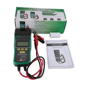 เครื่องทดสอบแบตเตอรี่ DUOYI รุ่น DY2015B 12v สำหรับรถยนต์ พร้อมเครื่องพิมพ์ - Product Image 3