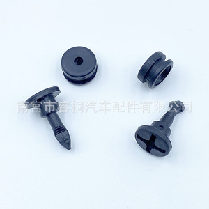 Tornillos de sujeción para la placa protectora superior del motor Shuangxuan D381 N90801101 para Volkswagen Jetta antiguo, King Partner, Spring, Avant-garde - Product Image 4
