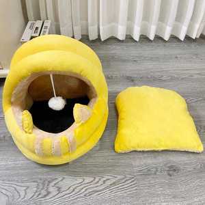 Cat Dog <b>Bed</b> Round Fleece Lined Warm Pet <b>House</b> Semi Enclosed Cartoon Style For Cat Winter Autumn Use - Product Image 2