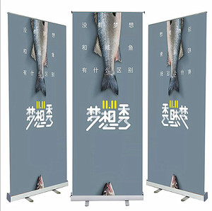 Di động cuộn lên biểu ngữ khung nhựa có thể thu vào đứng tùy chỉnh thiết kế đứng - Product Image 3