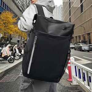 Casual Sports <b>Backpack</b> For Men 20-35L <b>Waterproof</b> With Shoe Compartment School Travel Use Color Blocking Design - Product Image 3