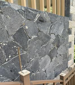 Piastrelle Irregolari in Basalto Nero, <span class=keywords><strong>Pietra</strong></span> <span class=keywords><strong>Lavica</strong></span> Nera per Rivestimenti Esterni e Pavimentazioni - Product Image 6