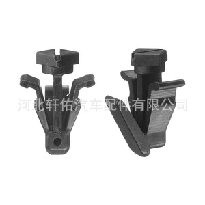 Clip de Parachoques Xuanyou Auto Parts 76882-0M060 para Nissan Qashqai, Sujetador de Rejilla para Infiniti - Product Image 3
