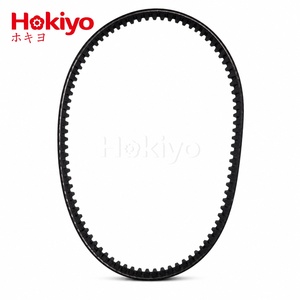 Correa de Distribución Automática Hokiyo 1987949683 para VW Golf VII, Jetta, Passat, Tiguan, Polo, Audi <span class=keywords><strong>A1</strong></span>, A3, A4, Q3, Seat, Skoda 1.4L TSI <span class=keywords><strong>TFSI</strong></span> EA211 - Product Image 3
