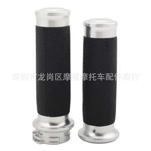 Puños de Manillar para Motocicleta Moshark, Negros y Plateados, de Goma CNC, Puño de Acelerador, Piezas de Modificación Retro - Product Image 3