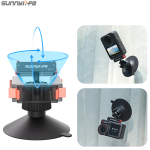 Support magnétique à rotule à dégagement rapide Sunnylife, rotatif à <span class=keywords><strong>360</strong></span>°, avec ventouse en silicone pour Osmo <span class=keywords><strong>360</strong></span>/Action 5 Pro/4/3 - Product Image 4