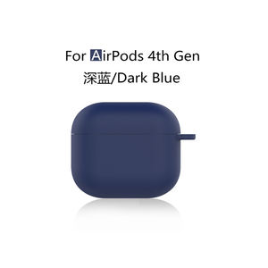 Vente en gros d'étuis en silicone souple bon marché pour Airpods 4th Gen Housse de protection pour écouteurs sans fil pour Airpods 2024 Accessoires - Product Image 2