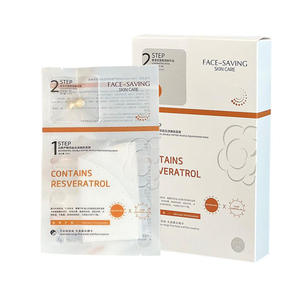 Mascarilla Facial Coreana con Niacinamida, Vitamina E y Ácido Hialurónico, Hidratación Profunda, Nutritiva y Antiarrugas - Product Image 2