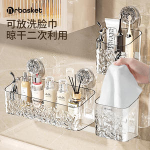 Étagère d'angle rectangulaire pour salle de bain, à fixation par ventouse, gain de place, durable, sans perçage nécessaire - Product Image 2