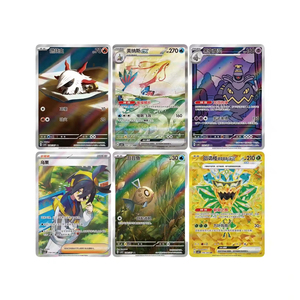 Boîte de boosters Milotic style original Y Y, cartes à collectionner du jeu de cartes à échanger anime Écarlate et Violet, nouvelle arrivée - Product Image 5