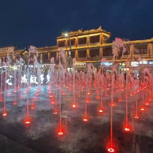 उद्यान और पार्कों के लिए आउटडोर उपयोग के लिए रंगीन नेतृत्व वाले संगीत नृत्य शुष्क डेक फव्वारा - Product Image 4