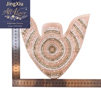 Applique en dentelle crochetée brodée en forme d'éventail 3D, motif floral multicolore, pour la décoration de vêtements et accessoires